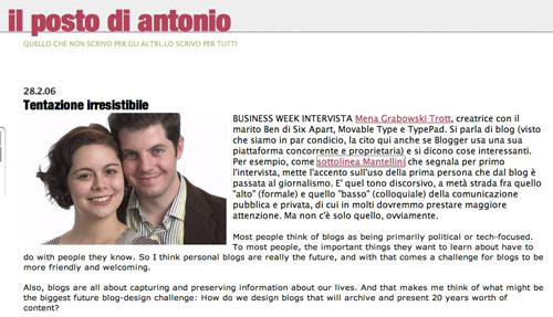 Il blog di Antonio Dini Il blog di Antonio Dini