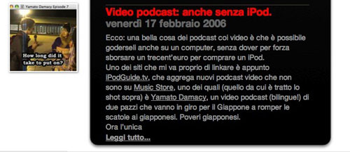 Il blog di Emanuele Vulcano