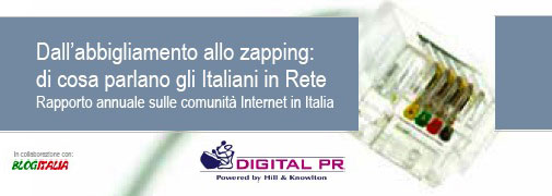 La ricerca su La ricerca su